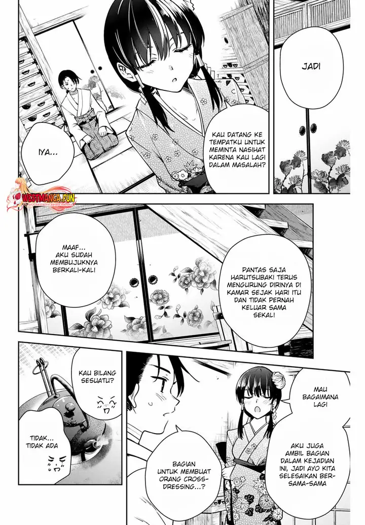 image-komik-sakigake-no-hana-miko-chapter-4-4/19