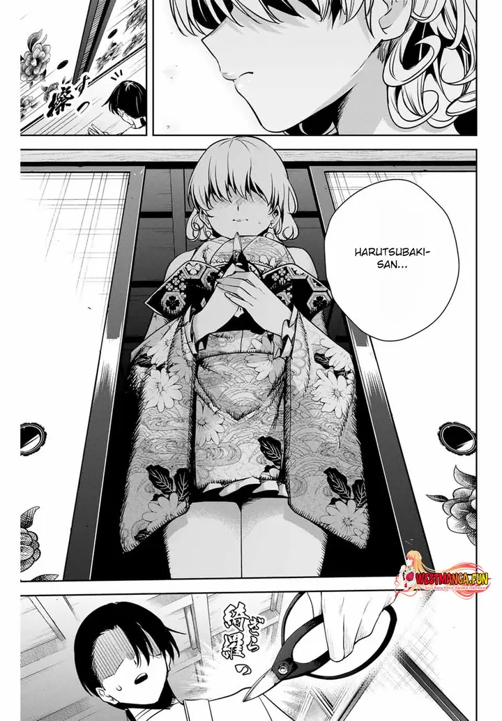 image-komik-sakigake-no-hana-miko-chapter-4-11/19