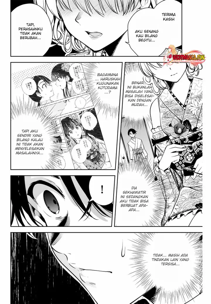 image-komik-sakigake-no-hana-miko-chapter-4-16/19