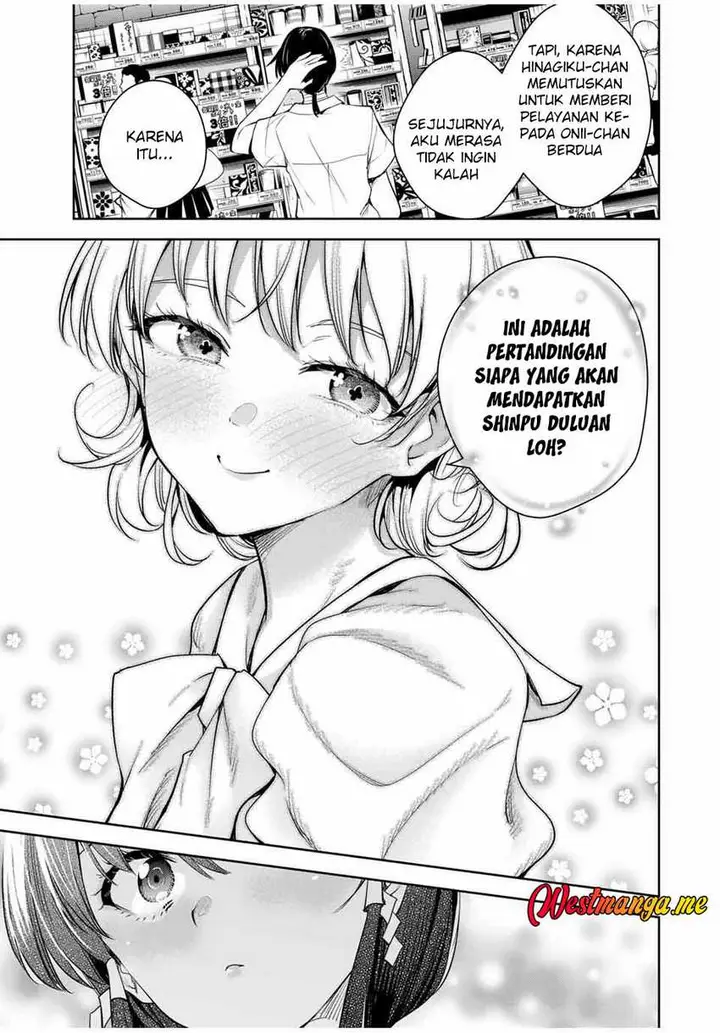image-komik-sakigake-no-hana-miko-chapter-40-7/18