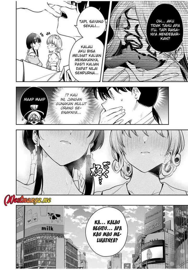 image-komik-sakigake-no-hana-miko-chapter-40-10/18