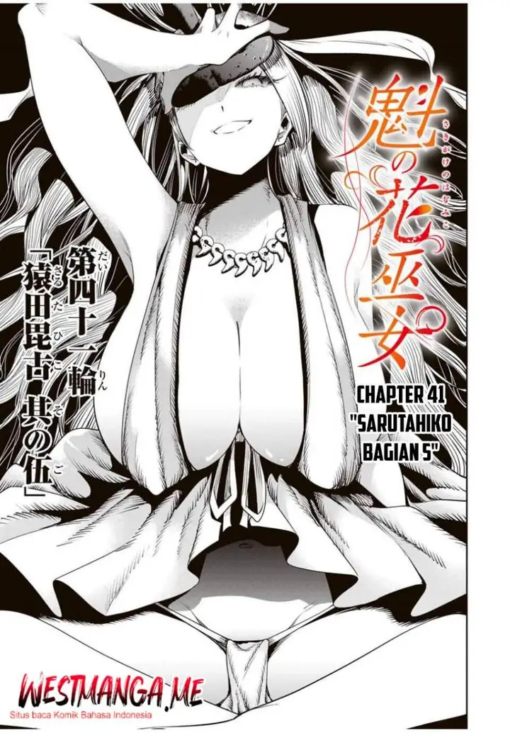 image-komik-sakigake-no-hana-miko-chapter-41-4/21