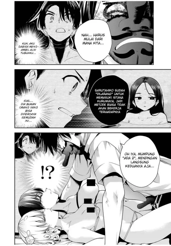 image-komik-sakigake-no-hana-miko-chapter-41-5/21