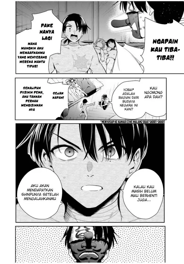 image-komik-sakigake-no-hana-miko-chapter-41-7/21