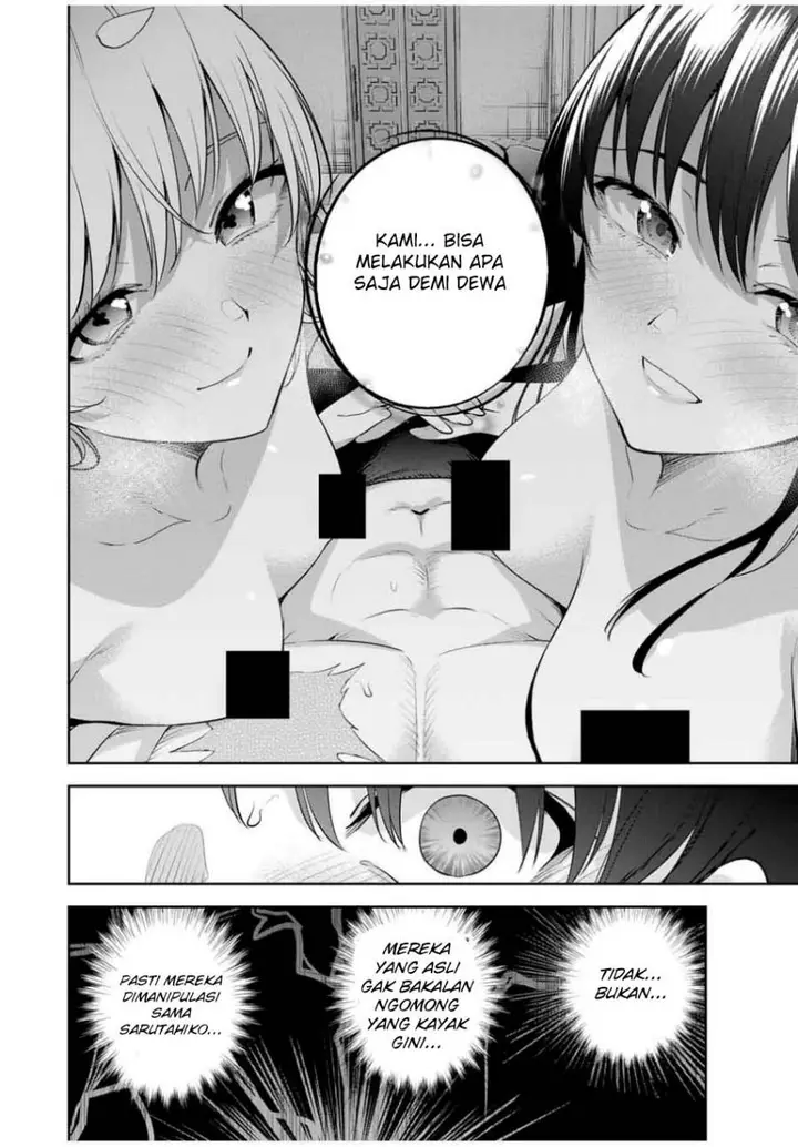 image-komik-sakigake-no-hana-miko-chapter-41-13/21