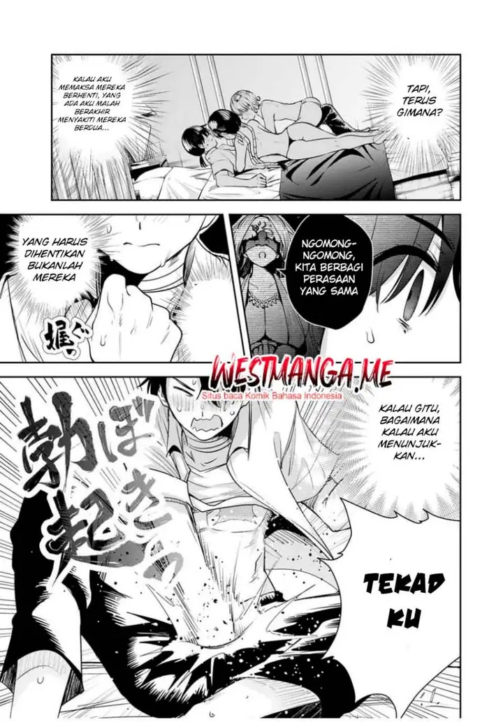 image-komik-sakigake-no-hana-miko-chapter-41-14/21