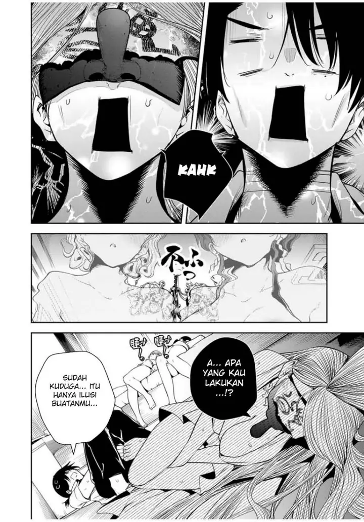 image-komik-sakigake-no-hana-miko-chapter-41-15/21