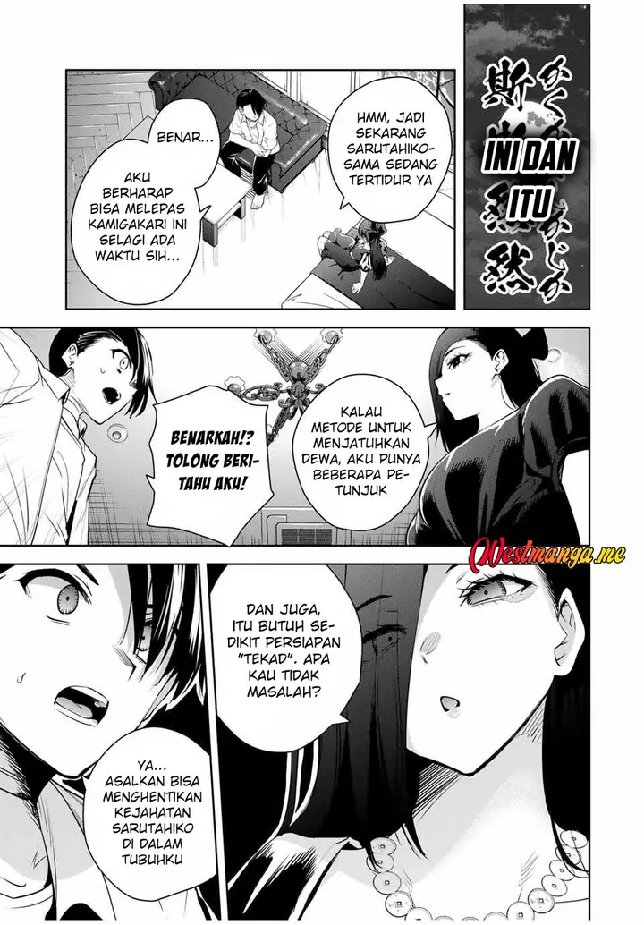 image-komik-sakigake-no-hana-miko-chapter-42-5/19
