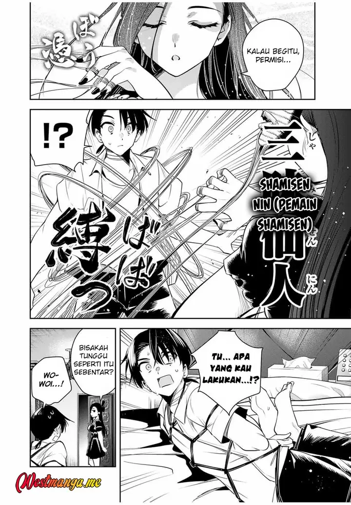 image-komik-sakigake-no-hana-miko-chapter-42-6/19