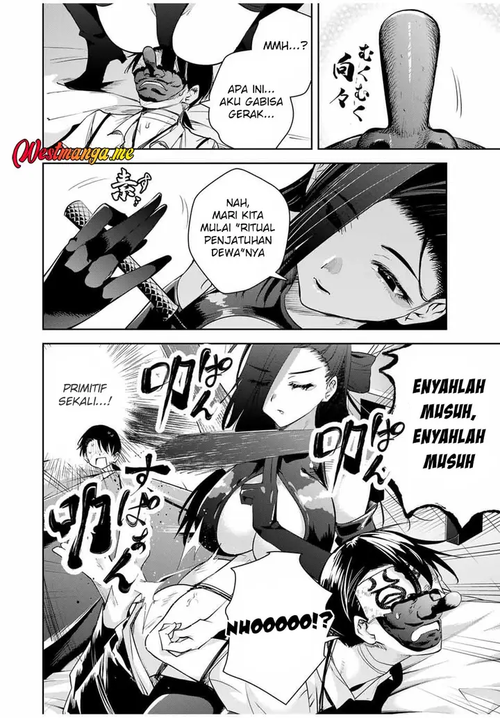 image-komik-sakigake-no-hana-miko-chapter-42-10/19