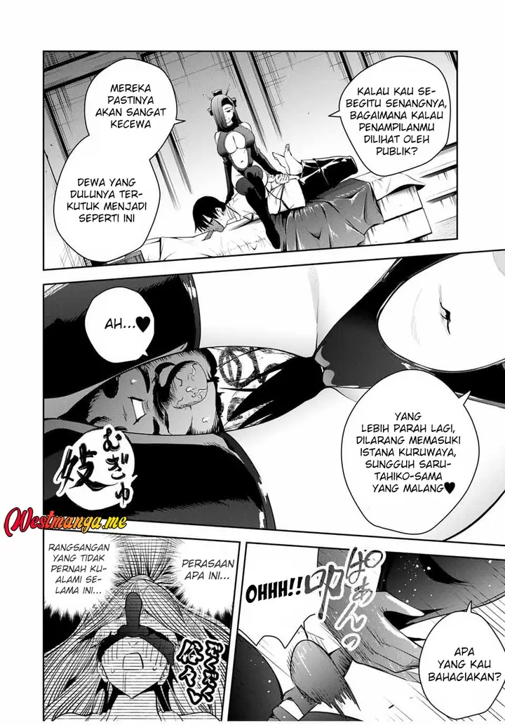 image-komik-sakigake-no-hana-miko-chapter-42-12/19