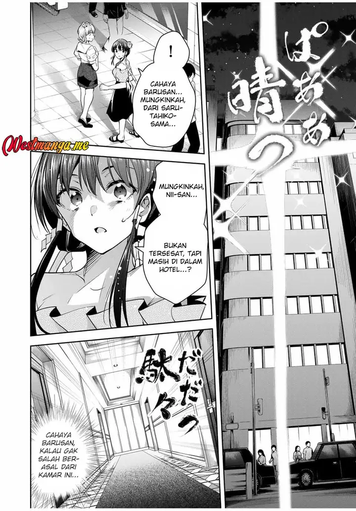 image-komik-sakigake-no-hana-miko-chapter-42-14/19