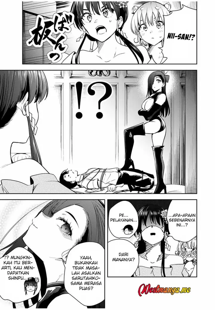 image-komik-sakigake-no-hana-miko-chapter-42-15/19