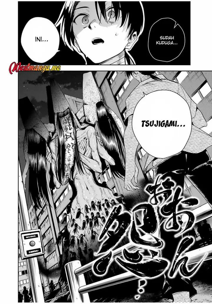 image-komik-sakigake-no-hana-miko-chapter-43-7/21