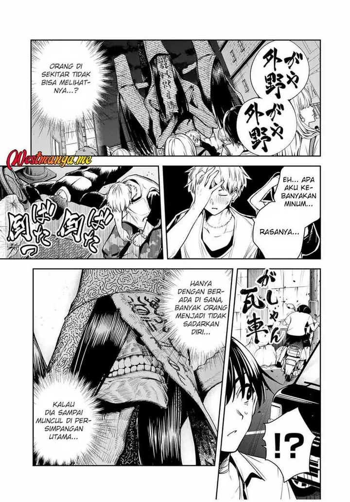 image-komik-sakigake-no-hana-miko-chapter-43-8/21