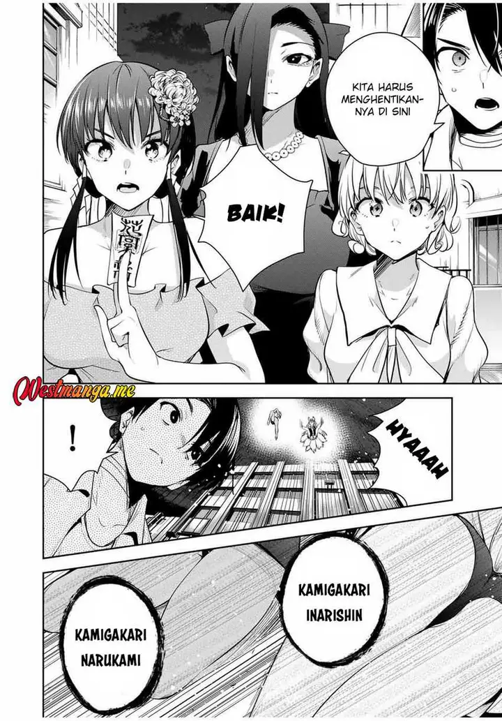 image-komik-sakigake-no-hana-miko-chapter-43-10/21