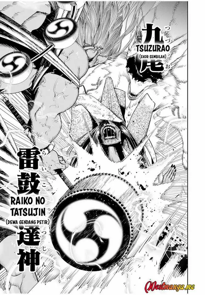 image-komik-sakigake-no-hana-miko-chapter-43-11/21