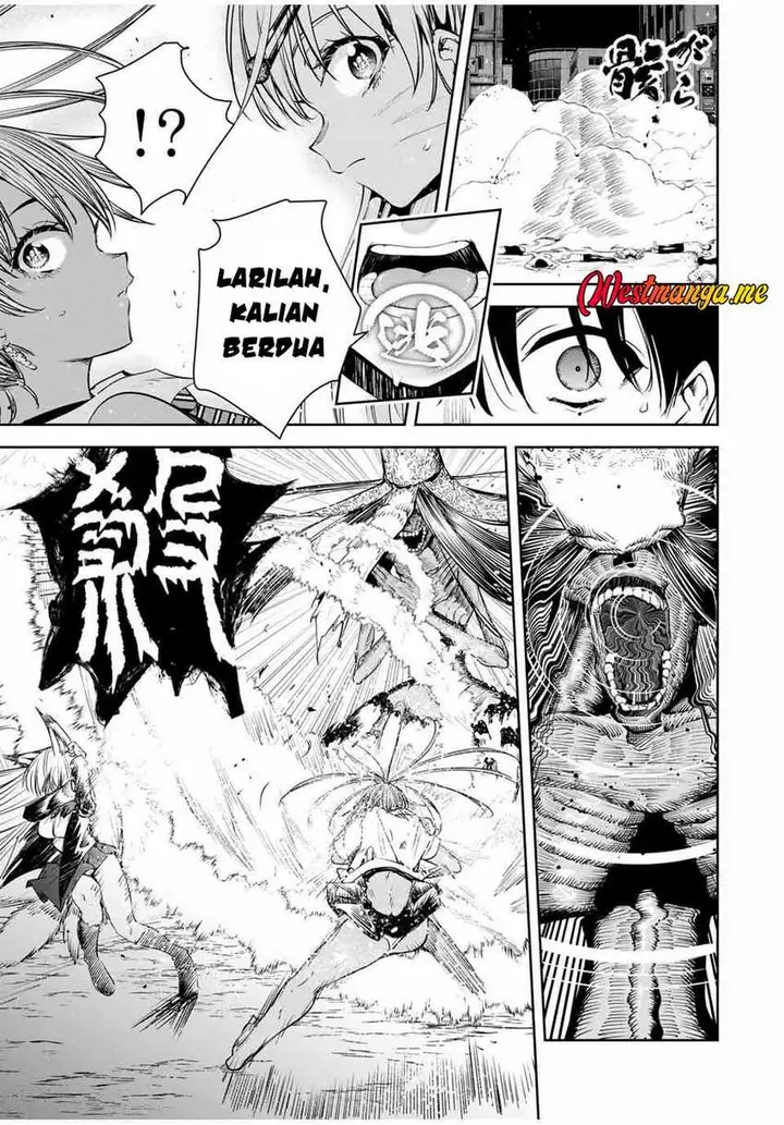 image-komik-sakigake-no-hana-miko-chapter-43-13/21