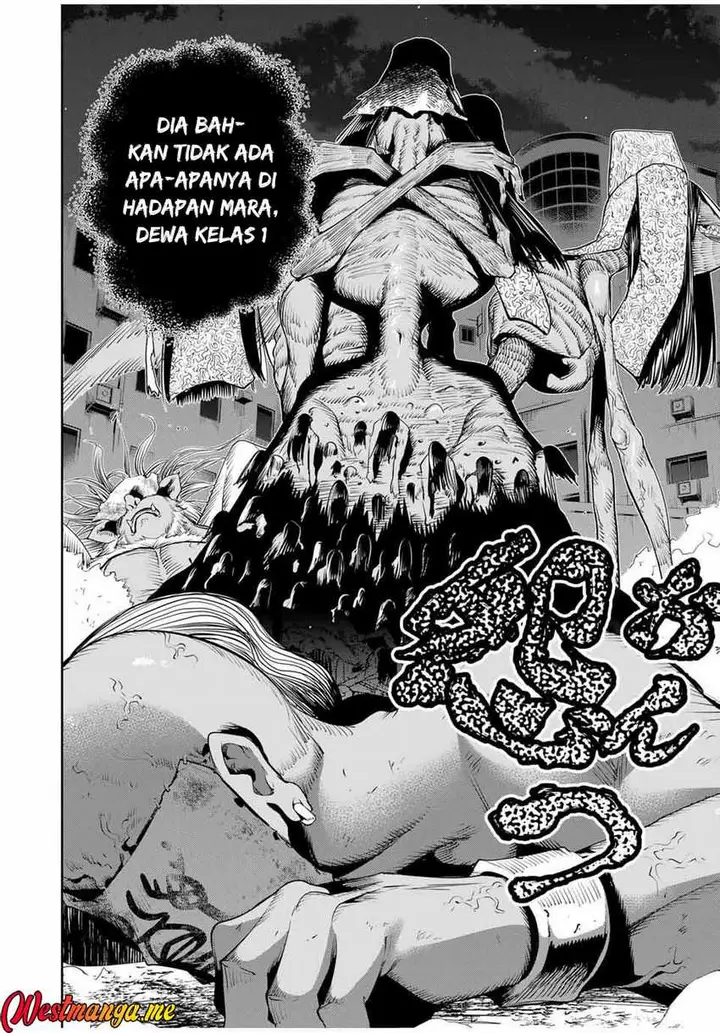 image-komik-sakigake-no-hana-miko-chapter-43-16/21