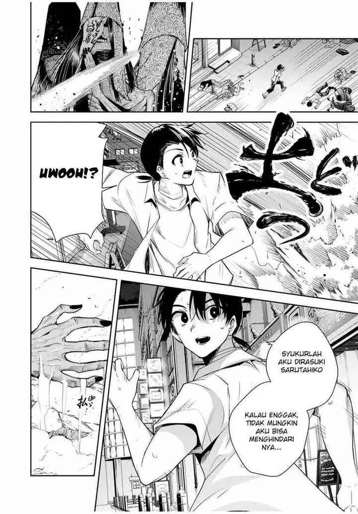 image-komik-sakigake-no-hana-miko-chapter-44-9/19