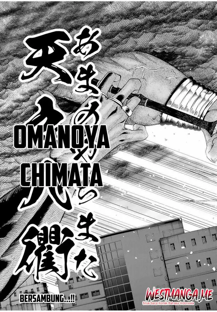 image-komik-sakigake-no-hana-miko-chapter-44-17/19