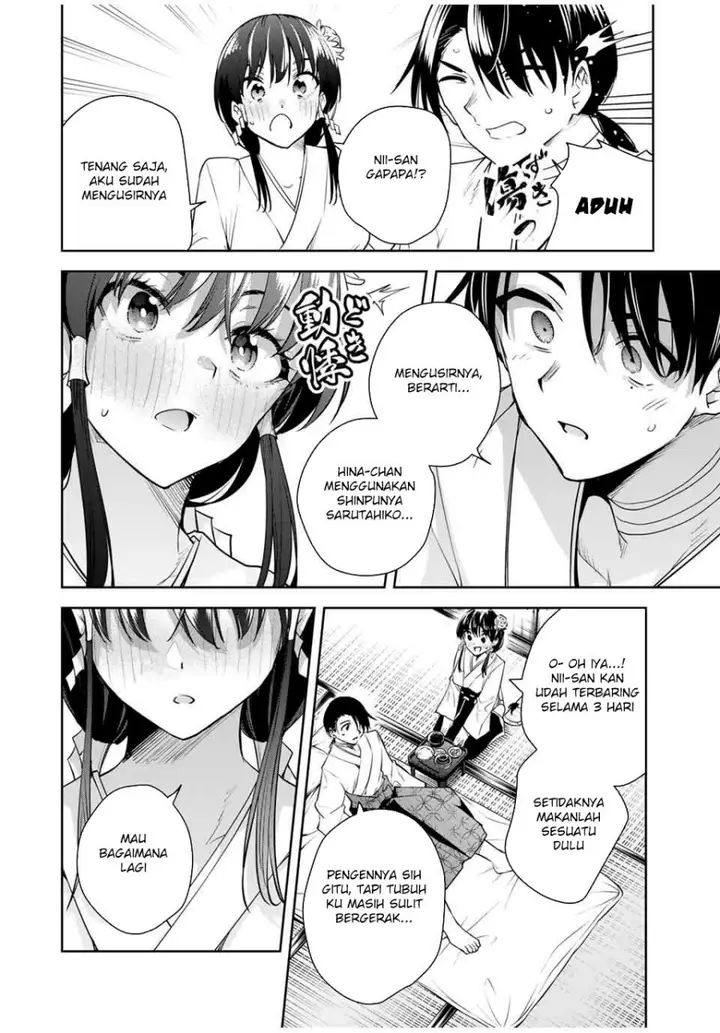 image-komik-sakigake-no-hana-miko-chapter-45-8/18
