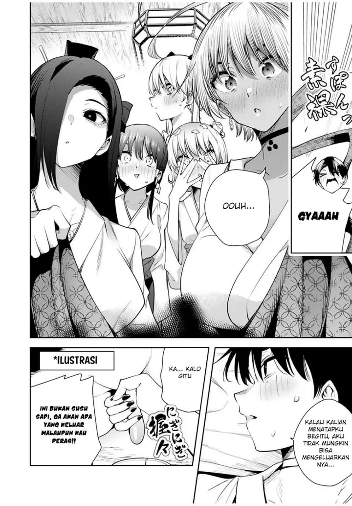 image-komik-sakigake-no-hana-miko-chapter-45-14/18