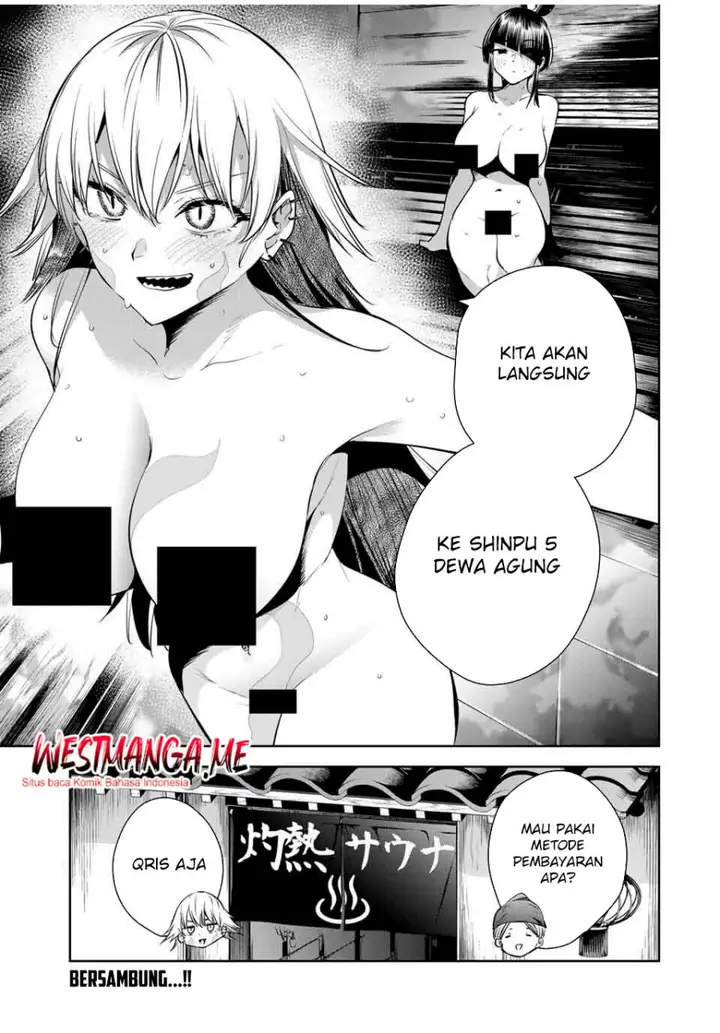 image-komik-sakigake-no-hana-miko-chapter-45-17/18