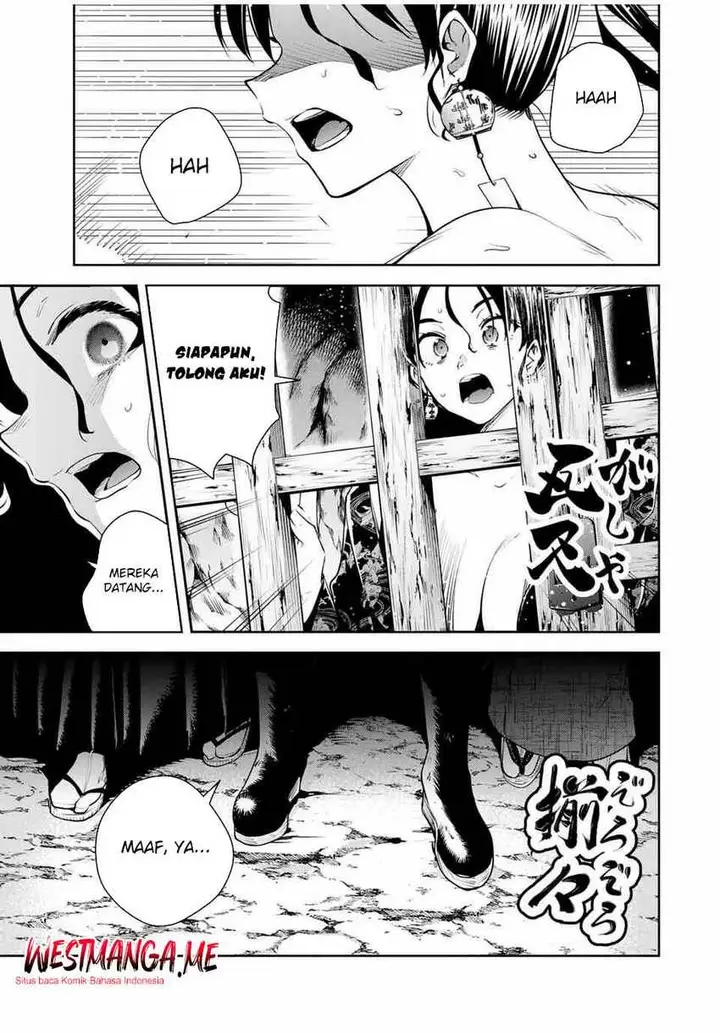 image-komik-sakigake-no-hana-miko-chapter-46-1/21