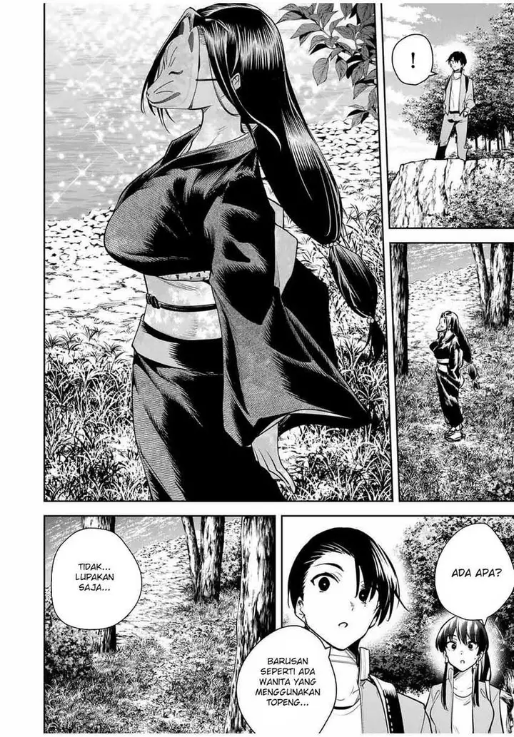 image-komik-sakigake-no-hana-miko-chapter-46-9/21