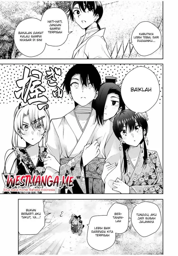 image-komik-sakigake-no-hana-miko-chapter-48-13/24