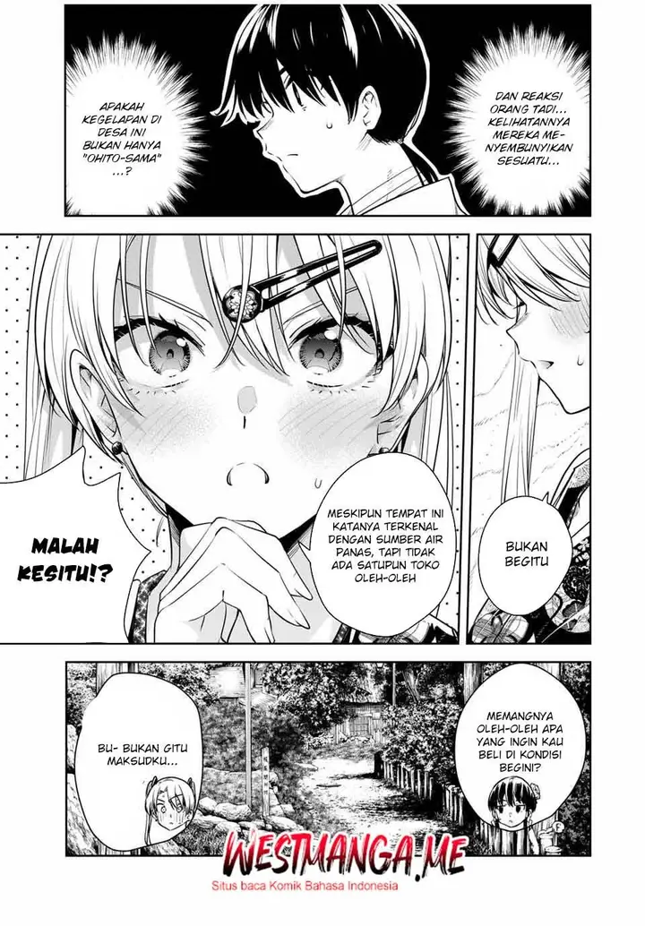 image-komik-sakigake-no-hana-miko-chapter-48-15/24