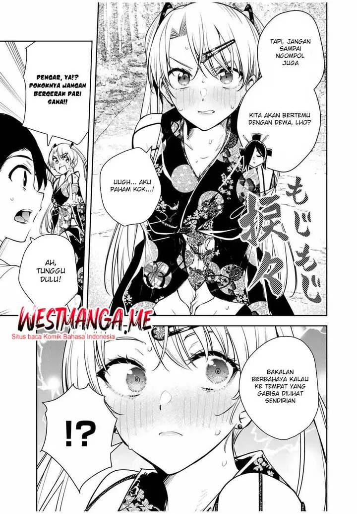 image-komik-sakigake-no-hana-miko-chapter-48-18/24