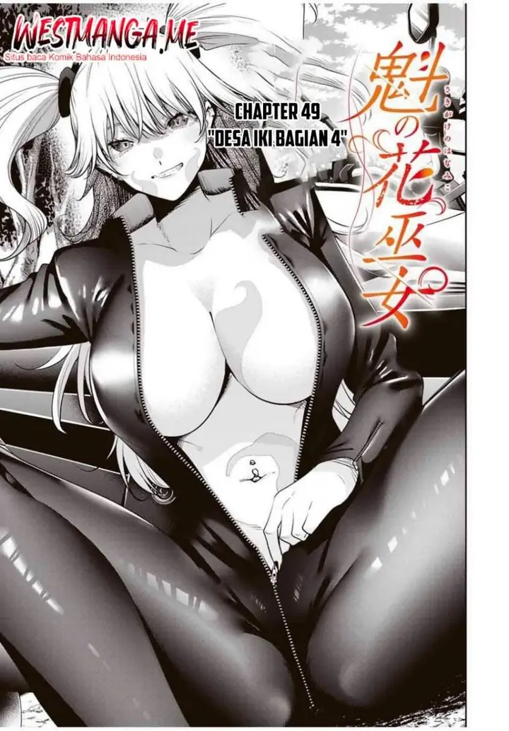 image-komik-sakigake-no-hana-miko-chapter-49-1/21