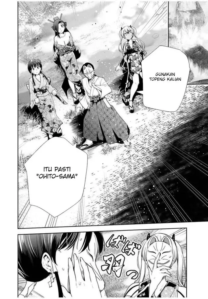 image-komik-sakigake-no-hana-miko-chapter-49-2/21