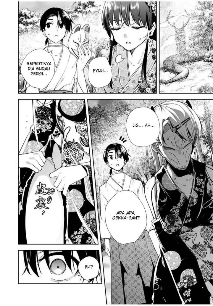 image-komik-sakigake-no-hana-miko-chapter-49-5/21
