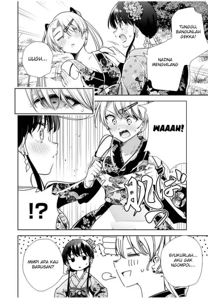 image-komik-sakigake-no-hana-miko-chapter-49-11/21