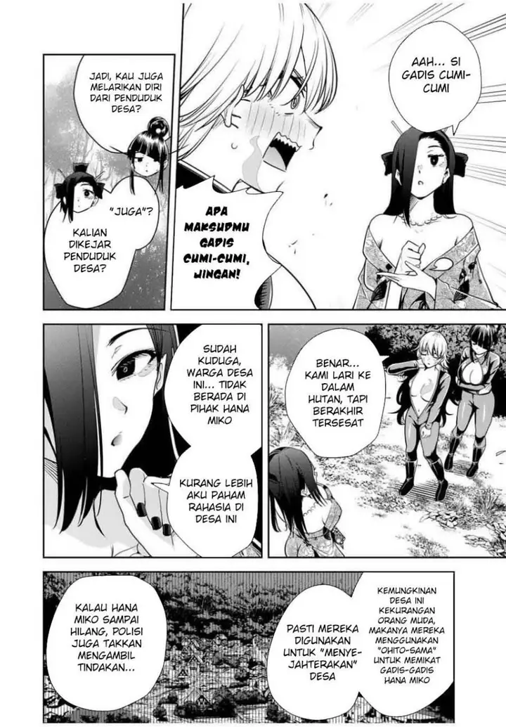 image-komik-sakigake-no-hana-miko-chapter-49-15/21