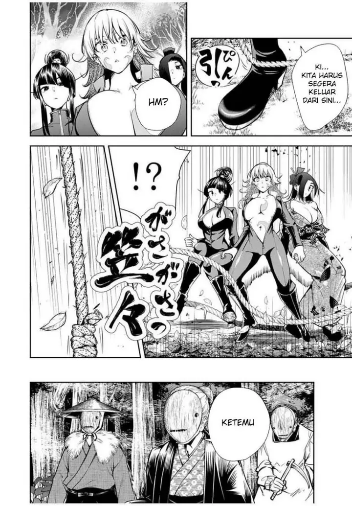image-komik-sakigake-no-hana-miko-chapter-49-18/21