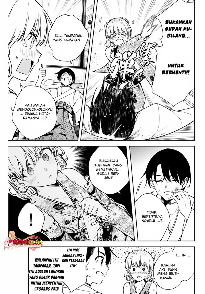 image-komik-sakigake-no-hana-miko-chapter-5-5/16