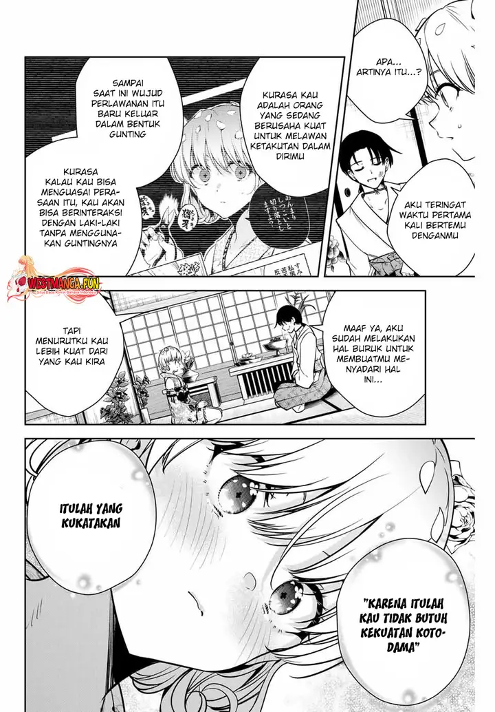 image-komik-sakigake-no-hana-miko-chapter-5-6/16