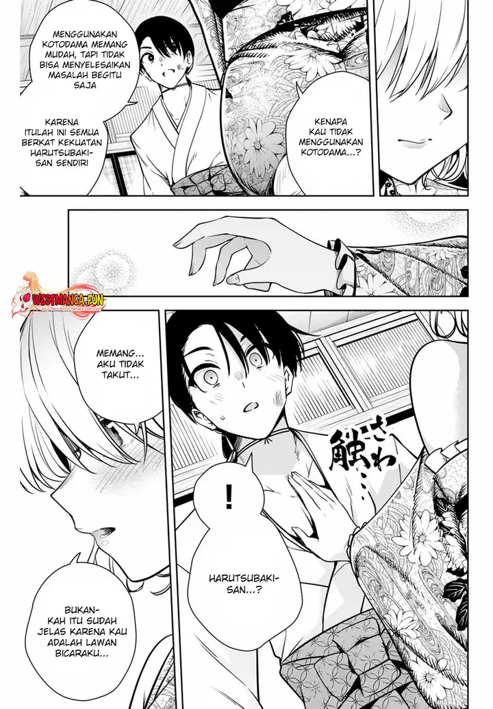 image-komik-sakigake-no-hana-miko-chapter-5-7/16