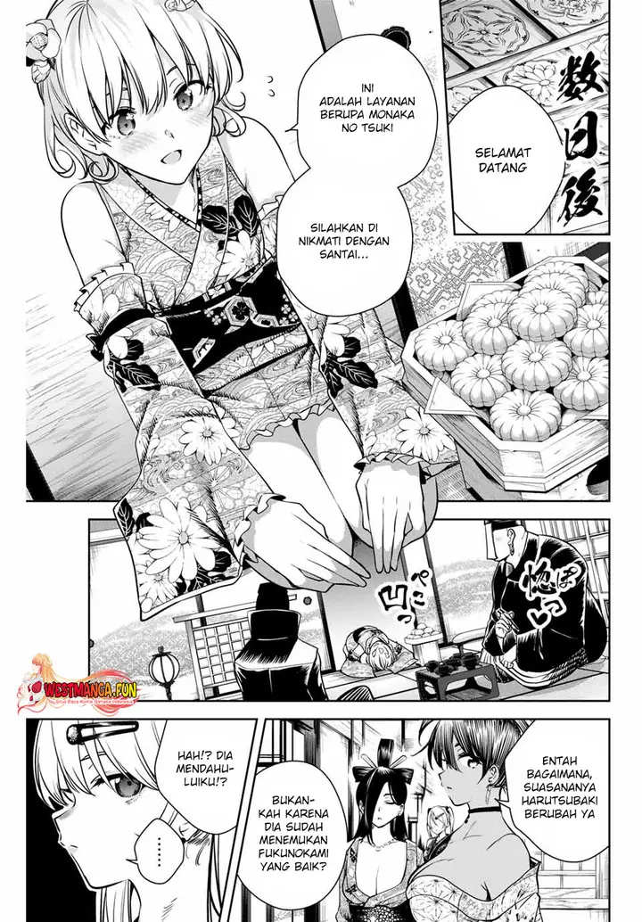 image-komik-sakigake-no-hana-miko-chapter-5-9/16