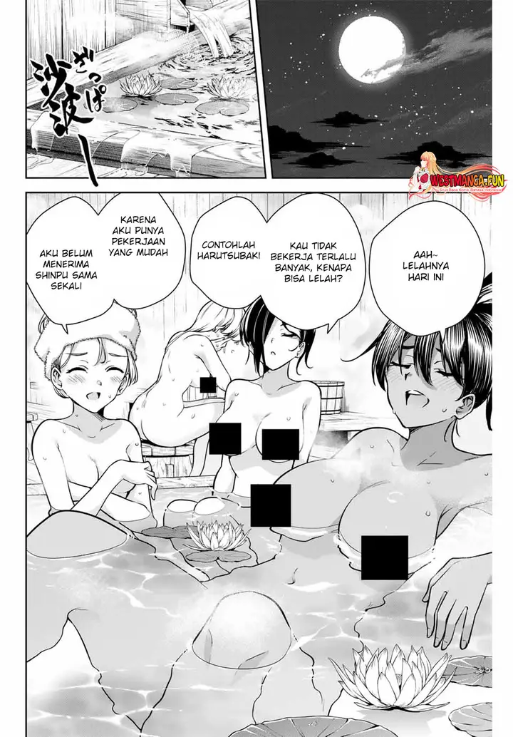 image-komik-sakigake-no-hana-miko-chapter-5-10/16