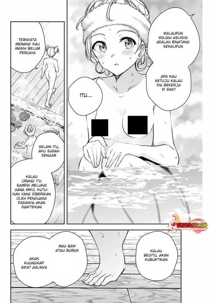 image-komik-sakigake-no-hana-miko-chapter-5-14/16