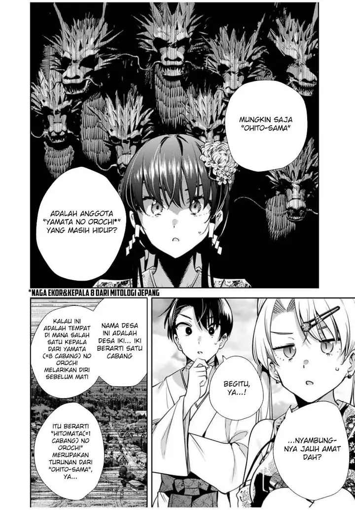 image-komik-sakigake-no-hana-miko-chapter-50-2/19
