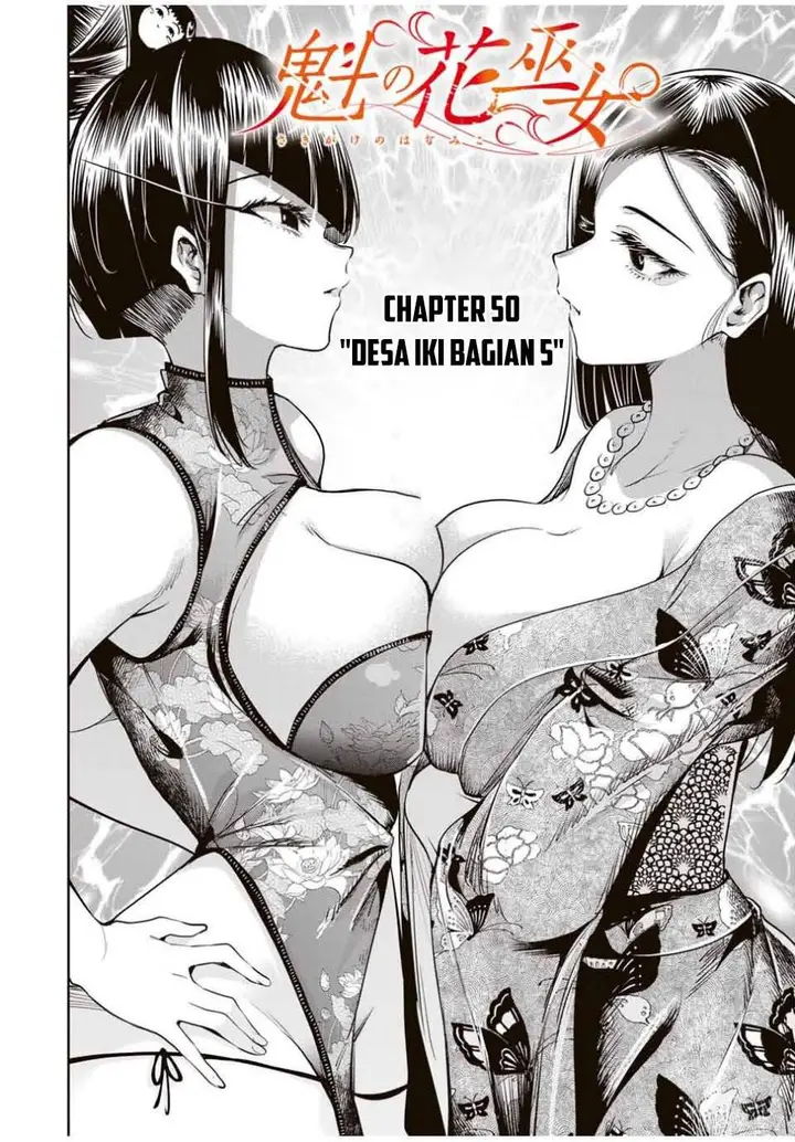 image-komik-sakigake-no-hana-miko-chapter-50-4/19