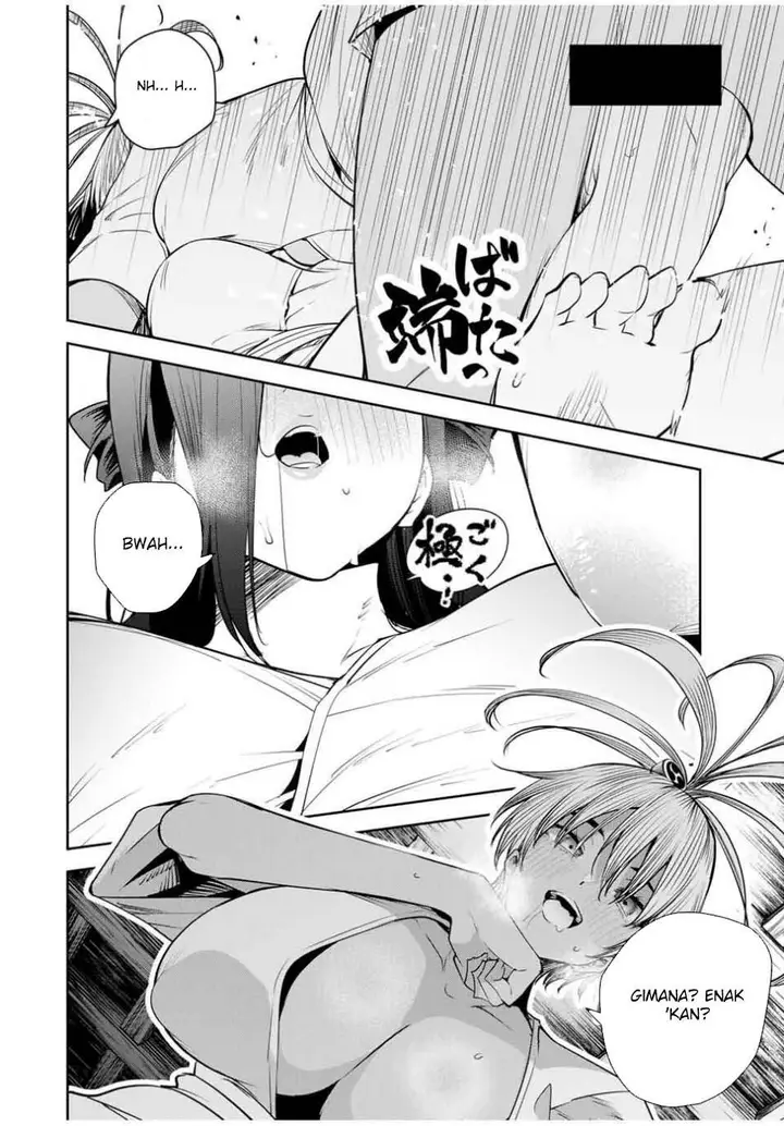 image-komik-sakigake-no-hana-miko-chapter-50-14/19