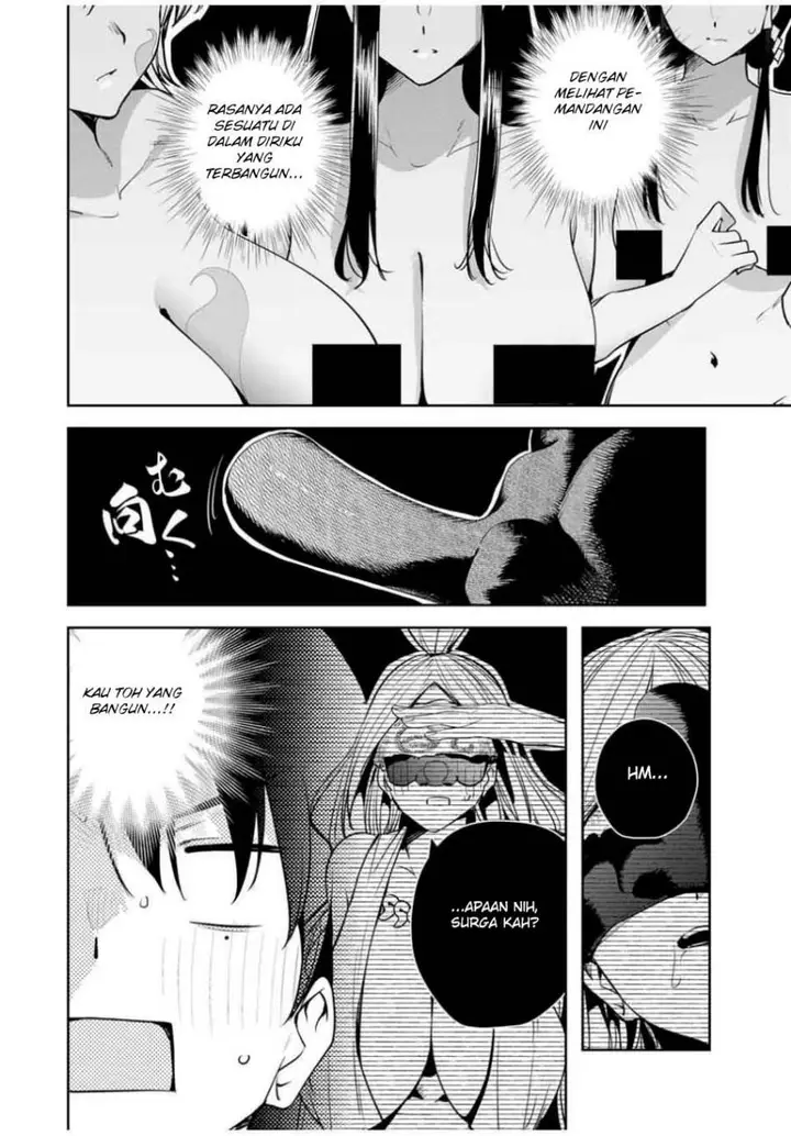 image-komik-sakigake-no-hana-miko-chapter-52-2/20