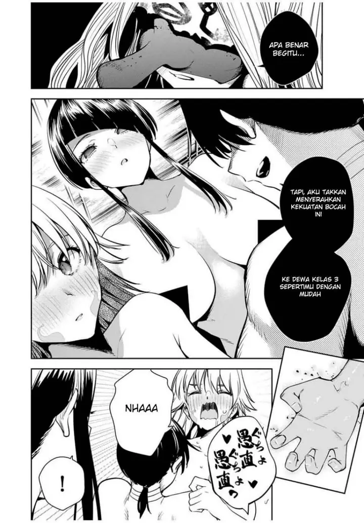 image-komik-sakigake-no-hana-miko-chapter-52-7/20